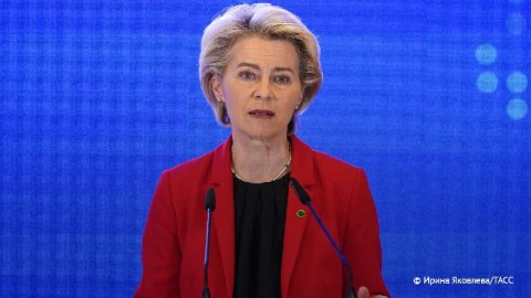 Leyen yenidən Avrokomissiyanın rəhbərliyinə namizəd oldu - YENİLƏNİB