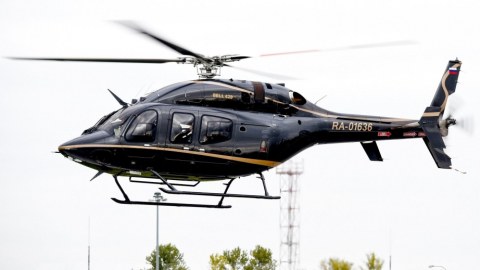 Helikopter qəzasında 3 nəfər öldü