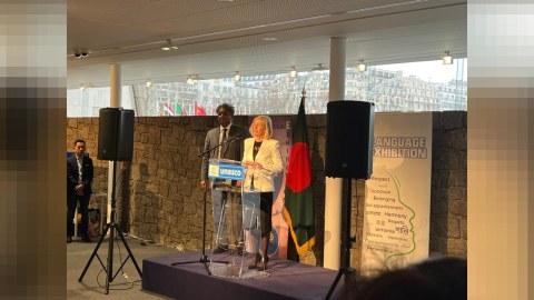 UNESCO-da Azərbaycan dilinin təqdimatı