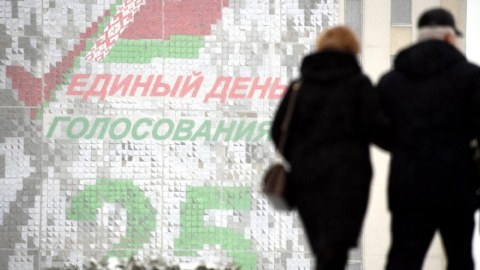 Belarus tarixində ilk vahid SƏSVERMƏ