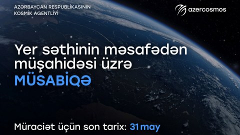 Azərkosmos yeni müsabiqə elan etdi