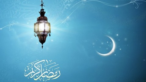 Ramazan ayının təqvimi açıqlandı