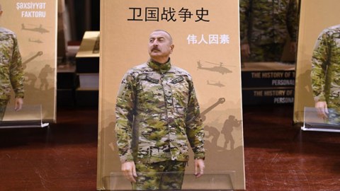 Şanlı qələbəyə həsr edilən kitab çin dilində nəşr edildi - FOTOLAR