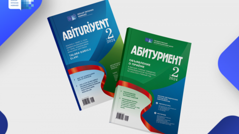 “Abituriyent” jurnalının 2-ci nömrəsini çap olundu