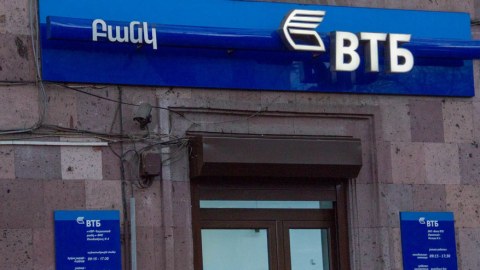 Ermənistan bankları Rusiyanın “Mir” kartlarının qəbulunu dayandırır
