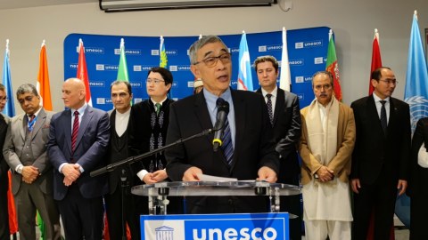 UNESCO-nun qərargahında Novruz bayramı