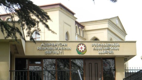 Azərbaycan səfirliyindən Gürcüstana TƏBRİK