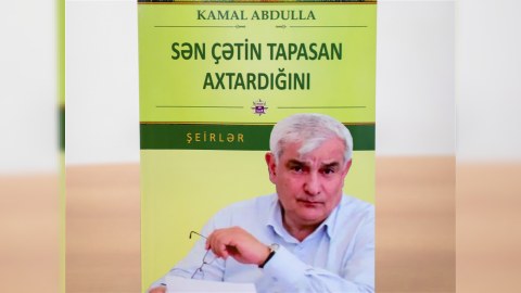 Kamal Abdullanın şeirləri alman, fransız, ingilis və ispan dillərində