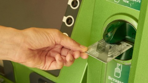 Sosial ödənişlərə 2 milyard manatdan çox ödəmə edilib