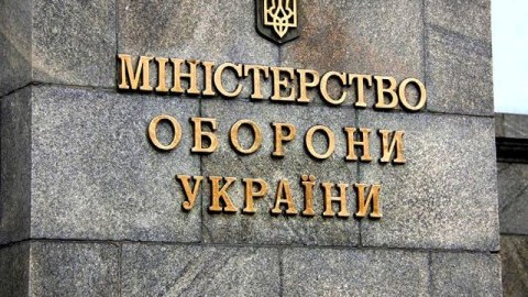 Ukrayna MN-də 10 milyarddan çox pozuntu aşkar olunub