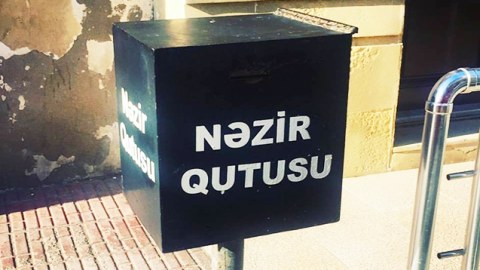 Nəzir qutuları ilə bağlı müəmma: Dini Komitə hələ də onlara nəzarət etmir