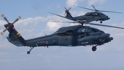 Yaponiyada 2 hərbi helikopter yoxa çıxdı 
