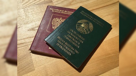 23 Rusiya və 9 Belarus vətəndaşı Gürcüstandan sığınacaq istəyib
