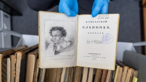 Kitabxanalardan kitab oğurlayanlar SAXLANILIB