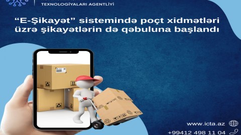 “E-Şikayət” sistemində karqo üzrə şikayətlərə baxılacaq