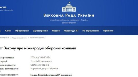Ukraynada özəl hərbi şirkətlər yaradıla bilər