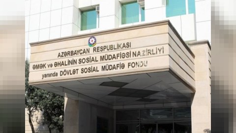 Hesablama Palatası DSMF-də yoxlama aparır