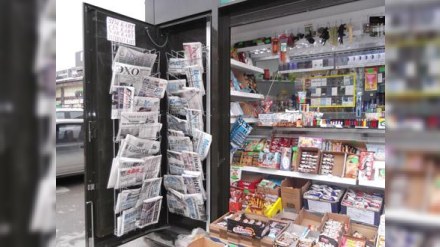 Qəzet köşkləri mini marketə çevrilib - Deputatdan irad