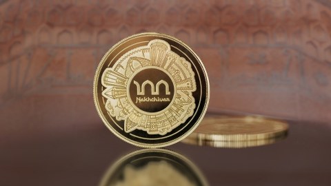 “AzerGold”un növbəti qızıl sikkəsi Naxçıvanın 100 illiyinə həsr olunub