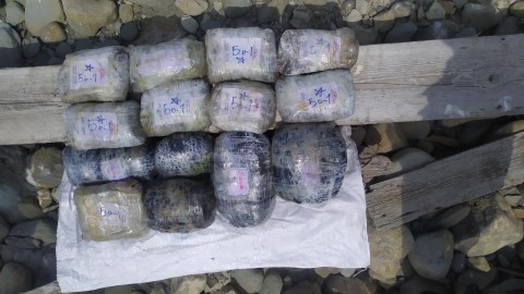 Xəzərin Azərbaycan sektorunda 26 kq narkotik aşkarlandı - FOTO