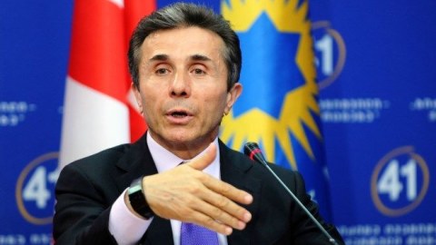 İvanişvili ABŞ dövlət katibinin müavini ilə görüşdən imtina edib