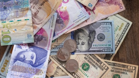 Gürcüstan Milli Bankı 60 milyon dollar SATIB