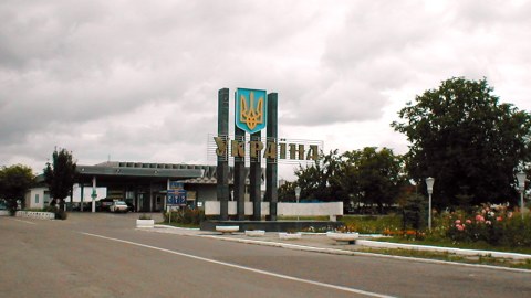 Ukrayna-Rumıniya sərhədində insident - ÖLƏN VAR