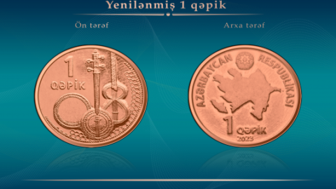 Mərkəzi Bank yeni 1 qəpik metal pul nişanlarını tədavülə buraxdı