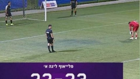 Futbol tarixində ən uzun penaltilər seriyası qeydə alındı