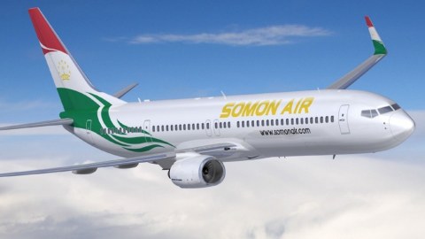 Tacikistan aviaşirkəti Gürcüstan aeroportunda fəaliyyət göstərəcək