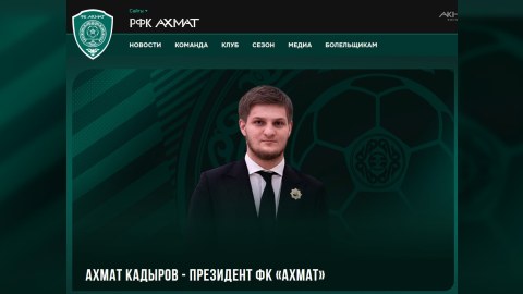 Kadırovun oğluna daha bir vəzifə VERİLDİ