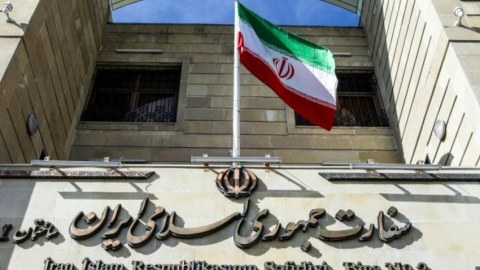 İranın Bakıdakı səfirliyi Azərbaycan xalqını təbrik etdi
