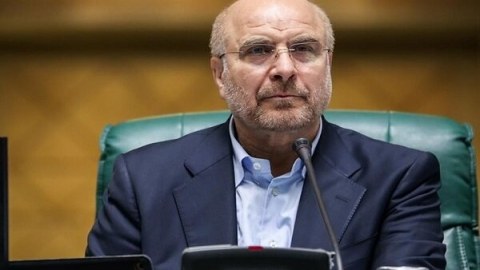 İran parlamentinə yeni sədr seçildi