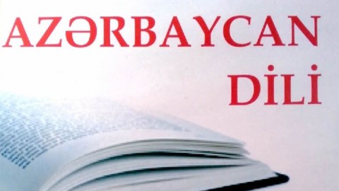 İyulda Azərbaycan dili üzrə sertifikasiya imtahanı keçiriləcək