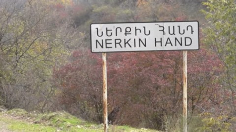 Rusiya sərhədçiləri Azərbaycanla sərhəddən getdilər