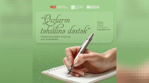 Jurnalistlər üçün müsabiqə elan edildi
