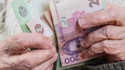 Gürcüstanda pensiya aktivlərinin VƏZİYYƏTİ
