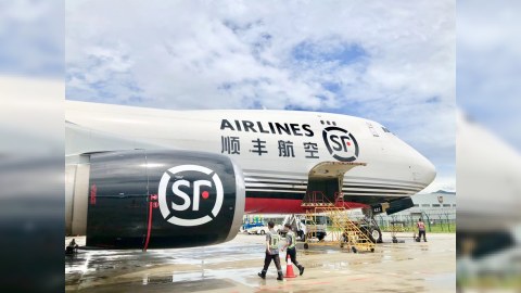 Çinin Uyğur muxtariyyəti ilə Gürcüstan arasında aviadaşımalar aparılacaq