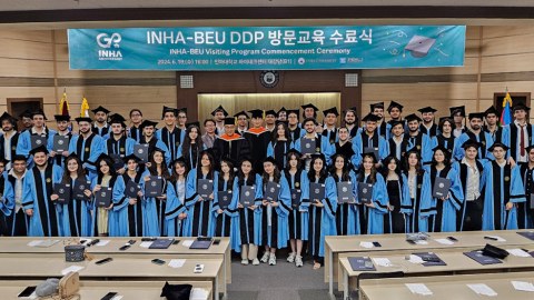 Koreyada BMU-İNHA İDP tələbələrinin “Məzun Günü” qeyd olunub - FOTOLAR