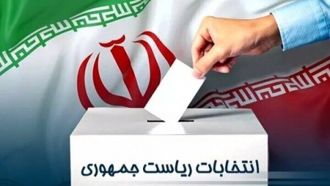 İranda növbədənkənar prezident seçkiləri BAŞLADI