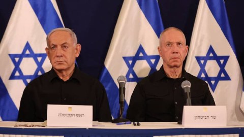 BCM-dən Netanyahu və Qallant QƏRARI