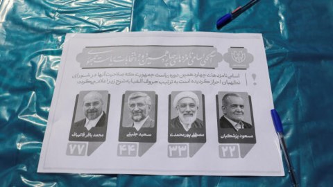 İranda prezident seçkiləri: Nəticələr nəyi dəyişəcək?