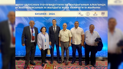 Komitə Qırğızıstanda keçirilən tədbirdə təmsil olundu