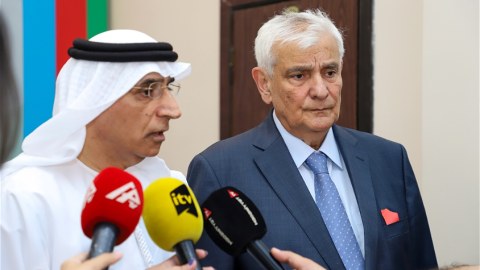 ADU-da Şeyx Zayed adına Ərəb dili auditoriyası açılıb - FOTO