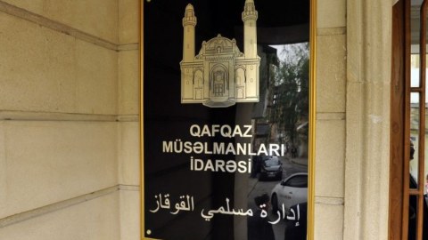 QMİ-dən Məhərrəm ayının başlanması ilə əlaqədar MÜRACİƏT