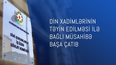 110 molla Dini Komitənin imtahanından KƏSİLDİ