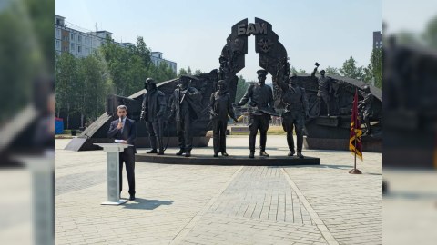 ADY rəhbərliyi BAM-ın 50 illik yubileyində - FOTO