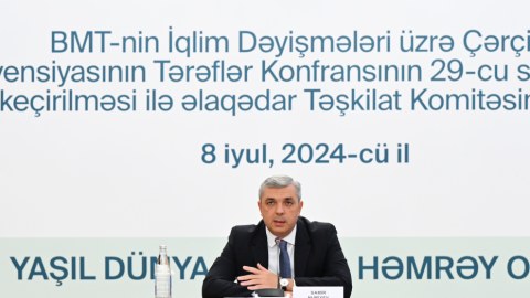 COP29 ilə əlaqədar Təşkilat Komitəsinin beşinci iclası - FOTOLAR