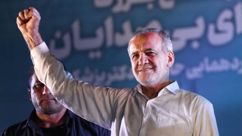 Pezeşkianın andiçmə mərasiminin tarixi açıqlandı