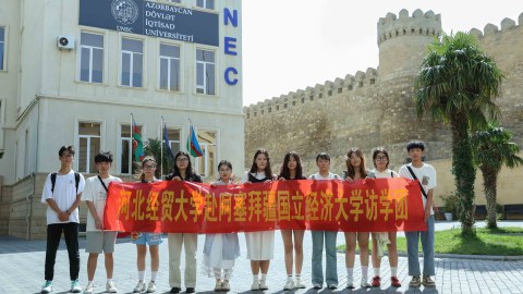 UNEC-də çinli tələbələr üçün Yay məktəbi təşkil olundu - FOTOLAR